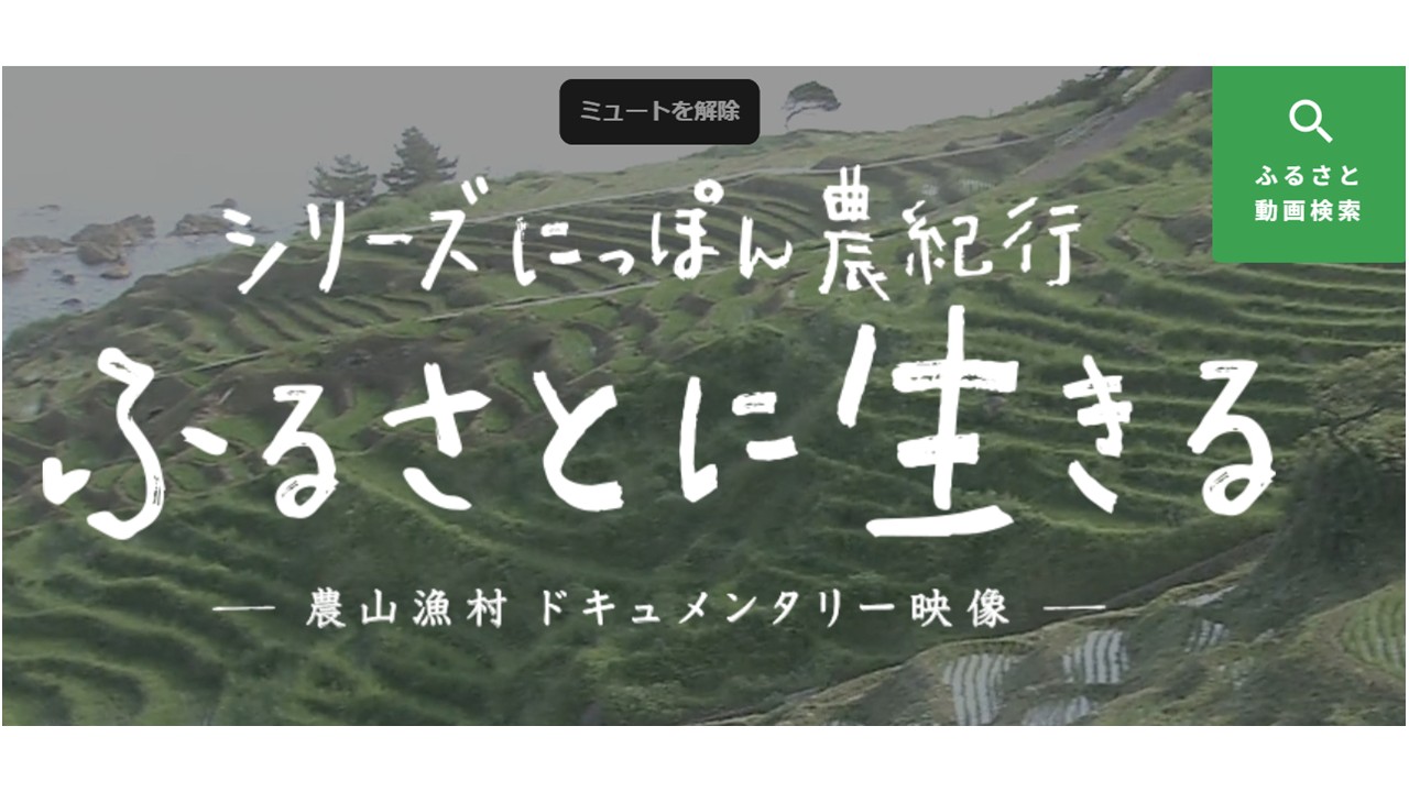 タイトルを入れてください