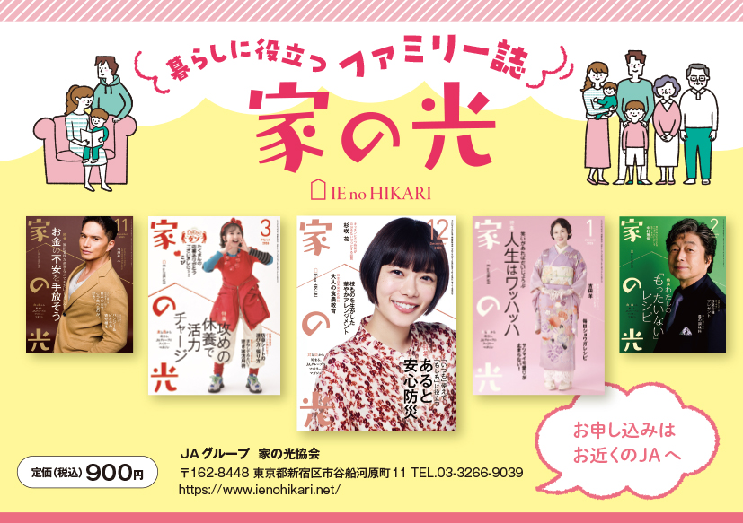 タイトルを入れてください