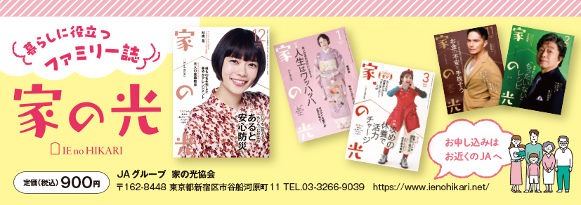 タイトルを入れてください