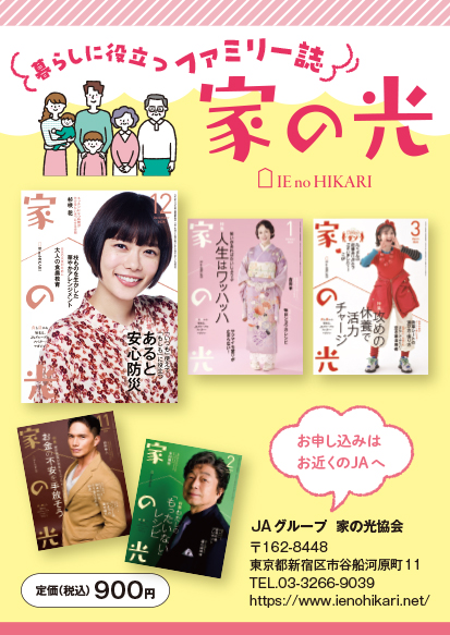 タイトルを入れてください