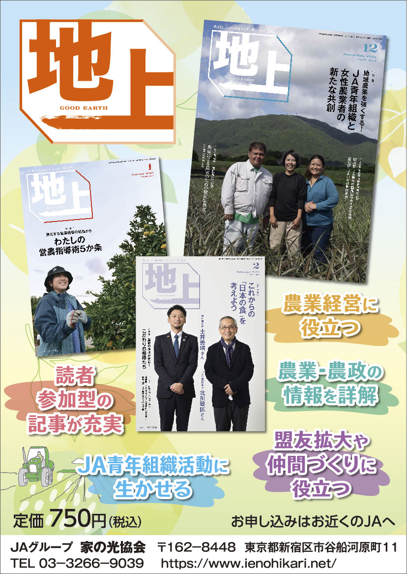 タイトルを入れてください